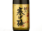 Koshino Kanchubai Gold label Junmai-ginjo,2014