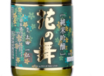 Yamadanishiki Junmaiginjo　Hananomai,2016