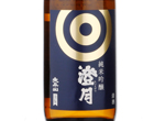 Taiheizan Junmai Ginjo　Chogetsu,2016