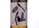 Mutsu-Hassen Black-label,2017