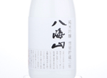 Hakkaisan Snow Aged Junmaiginjo 3 Years,0