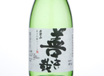 Junmai Ginjo Yokikana,2017