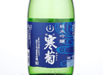 Fusanokankiku Junmaiginjo,2017