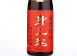 Shidaizumi Junmai ginjo Shinsho okoshi,2017