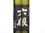 Matsumidori Rokkon Tiger's Eye,2016