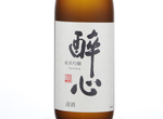 Junmai Ginjo Suishin Inaho,2016