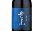 Kid Muryozan Junmai Ginjo,2017