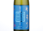 Junmai Ginjo Kitaya Souden,2016