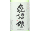 Junmai Ginjo Kanuma-Musume,2017