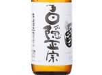 Hakuinmasamune Junmai Ginjo,2016