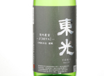 Toko Keiyakunouka Beta,2016