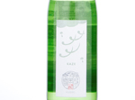 Hakkei Kubiki Junmai Ginjo,2016