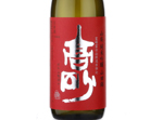 Takasago Yamahai Junmai Ginjo,2016