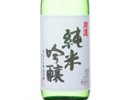 Kaiun Junmai Ginjo Yamadanishiki,2017