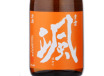 Hayate Junmai Ginjo Kami no Ho,2017