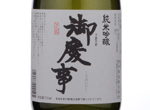 Gokeiji Junmai Ginjo Hitachinishiki,2017