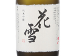 Junmai Ginjo Hanayuki,2016