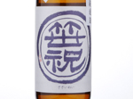 Sasaiwai Jumai Ginjo Murokashu,2016