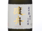 Wataribune Junmai Daiginjo,2016