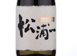 Junmai Daiginjo Matsuuraichi,2017