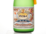 Eiko Fuji Junmai Daiginjo,2016