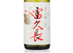 Fukucho Junmai Daiginjo Hattanso 40,2017