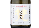 Born:Tokusen Junmai Daiginjo,2015