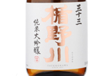 Tatenokawa  Junmai Daiginjo 33,2016