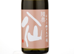 Mutsu-Hassen Hanaomoi 50,2017