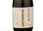 Jokigen Junmai Daiginjo Yamadanisiki,2017