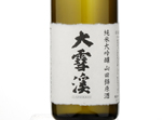 Daisekkei Junmai Daiginjo Yamadanishiki Genshu,2016