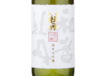 Wakabotan Junmai Daiginjo,0