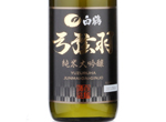 Hakutsuru Yuzuruha Junmai Daiginjo,2016