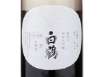 Hakutsuru Tenku-Junmai Daiginjo Hakutsurunishiki,2016