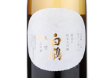 Hakutsuru Tenku-Junmai Daiginjo Yamadanishiki,2016