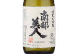 Nanbu Bijin Junmai Daiginjo,2017