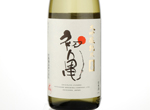 Hatsukame Daiginjo Junmai Hyogetsu,2017
