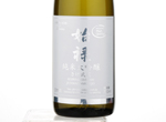 Junmai Daiginjo Sakemusashi,2017