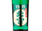 Hokusetsu Junmai Daiginjo YK35,2016