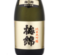 Umenishiki Junmai Daiginjo,2016