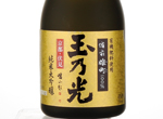 Junmai Daiginjo Yukihiryoshiyo Bizen Omachi 100%,2015