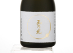 Junmai Daiginjo Banshu Kume Yamadanishiki 100%,2016