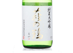 Haginotsuru Junmai Daiginjo,2017