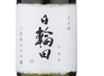 Hiwata Yamahai Junmai Daiginjo,2016
