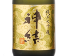 Kamimusubi Junmai Daiginjo,2017