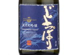 Junmai Daiginjo Joppari Hanaomoi,2016