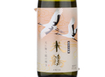 Yonetsuru Junmai Daiginjo Grateful Cranes Flying sky high,2016