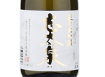 Shidaizumi Junmai Daiginjo,2017