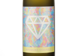 Amabuki Junmai Daiginjo Yohaku,2016