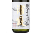 Yamadanishiki Junmai Daiginjo Urakasumi,2016